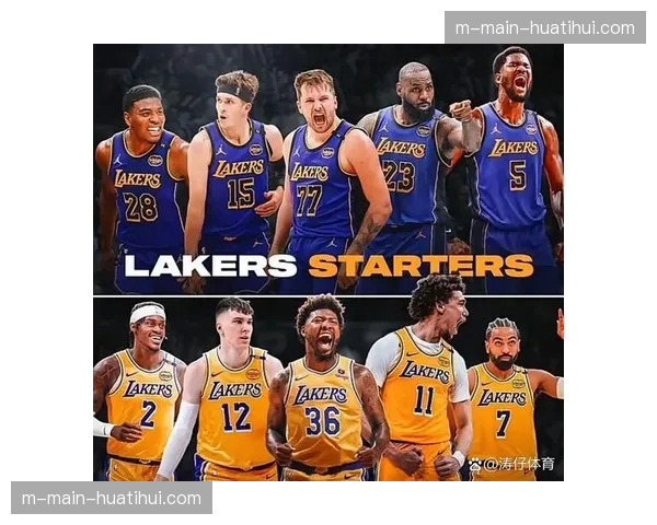 湖人三大引援齐爆发 管理层休赛期操作获肯定