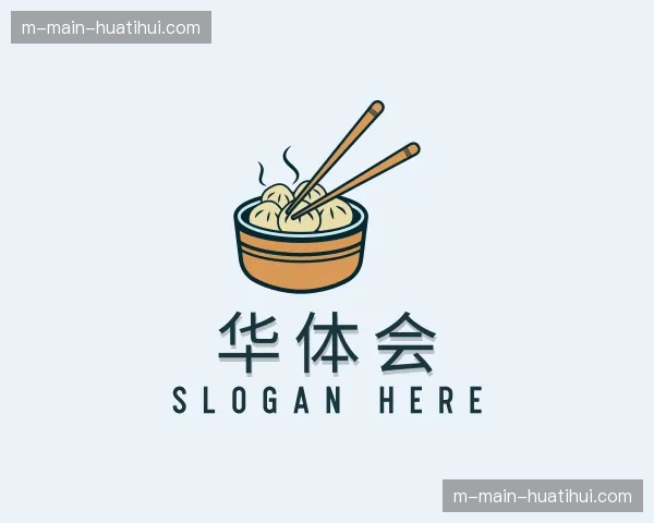 关于华体会官方网站